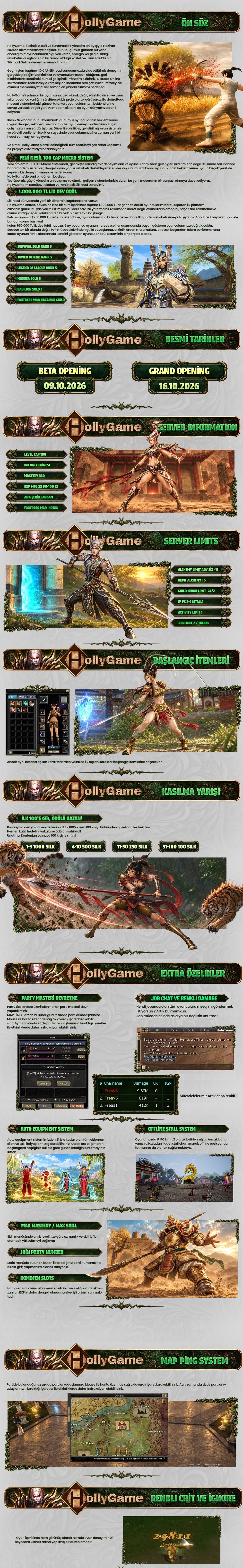 HollyGame
