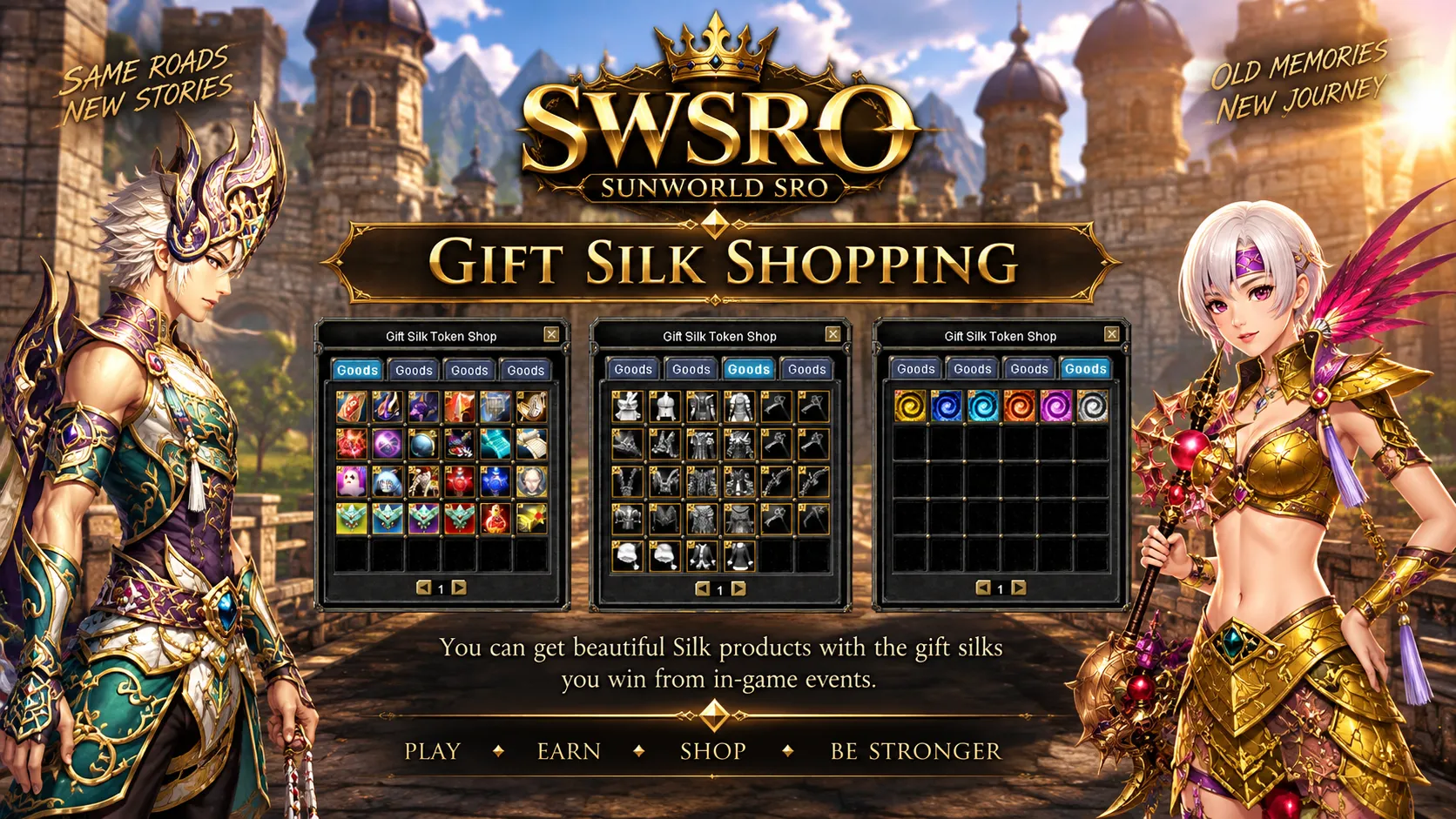 Sunworld Online