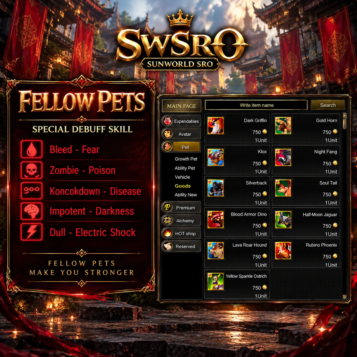 Sunworld Online