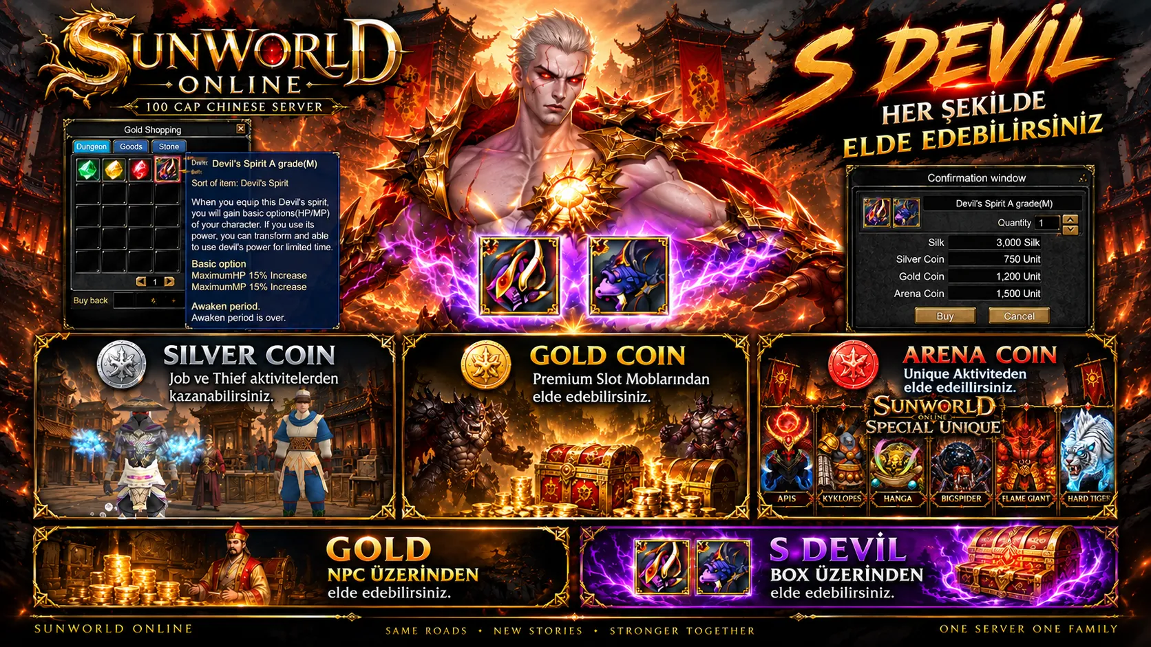 Sunworld Online